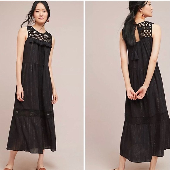 maeve anthropologie Dresses & Skirts - Maeve anthropologie